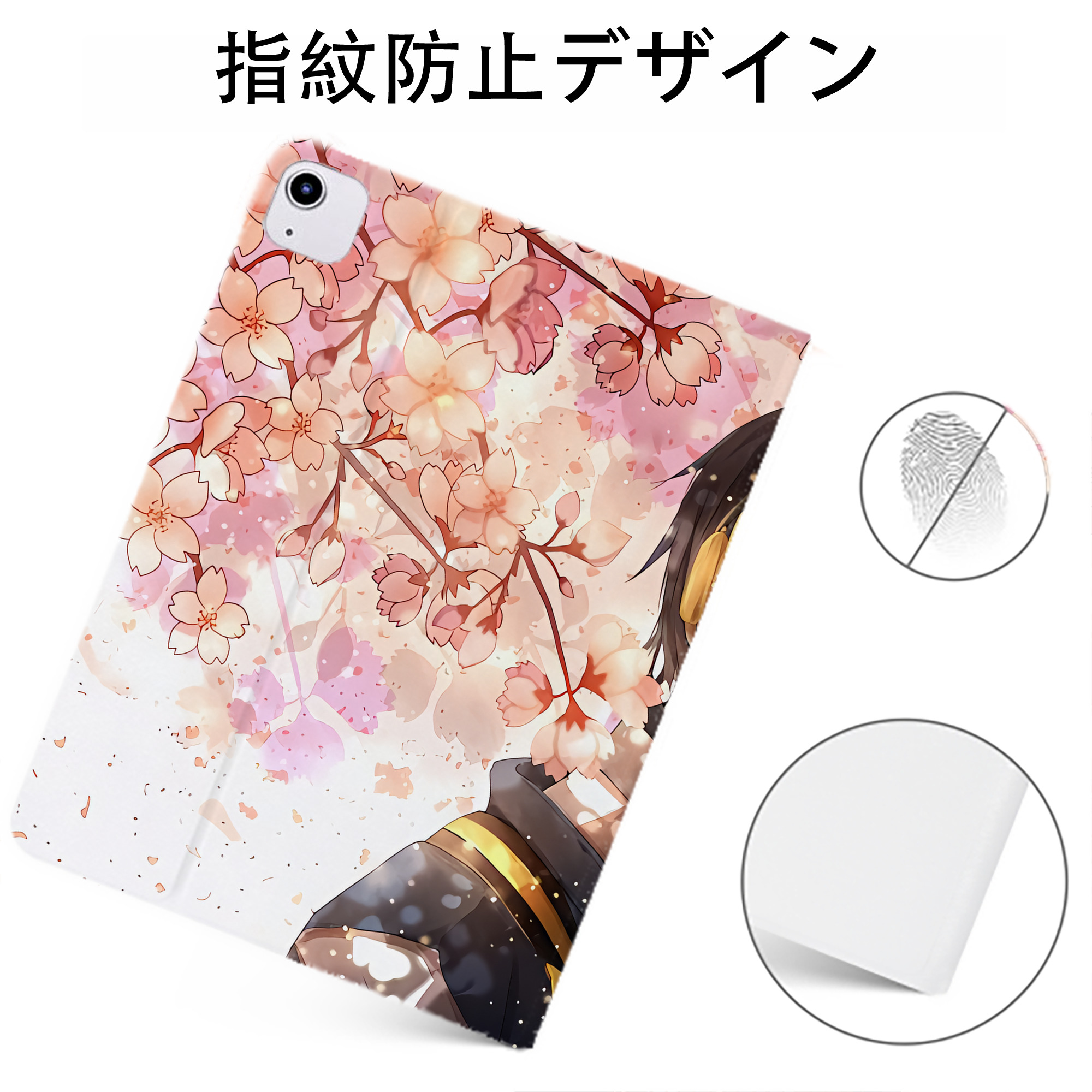 （画像用） 刀剣乱舞 Touken Ranbu IPadケース ペンホルダー付き ブックスタイルデザイン